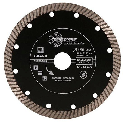 Алмазный диск Trio Diamond Grand Hot press 150 мм