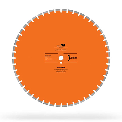 Алмазный диск Alaton Самрат 800 мм