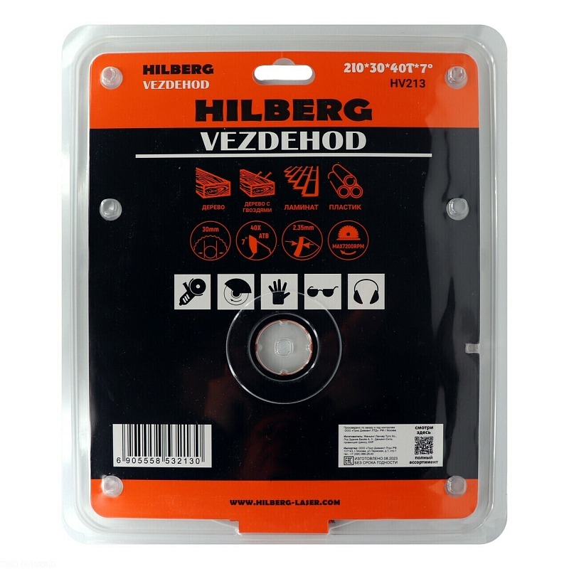 Пильный диск Hilberg Vezdehod 210 мм (30/40T)