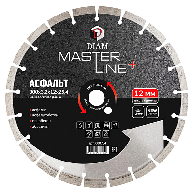 Алмазный диск Diam Асфальт Master Line+ 300 мм