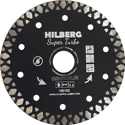 Алмазный диск Hilberg Super 125 мм
