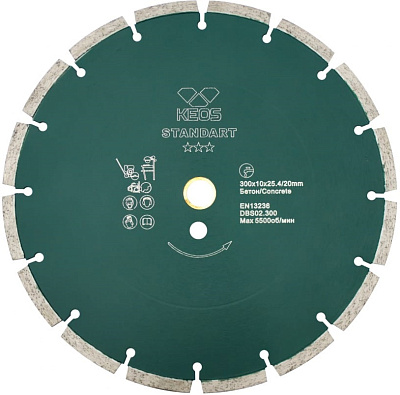 Алмазный диск KEOS Standart сегментный (бетон) 300 мм