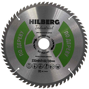 Пильный диск Hilberg Industrial Дерево 230 мм (32/30/64T)