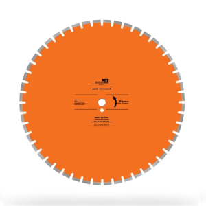 Алмазный диск Alaton Бастион 800 мм
