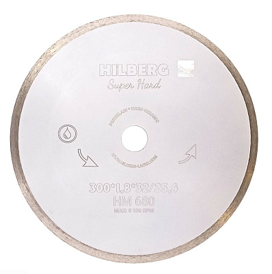 Алмазный диск Hilberg Super Hard 300 мм