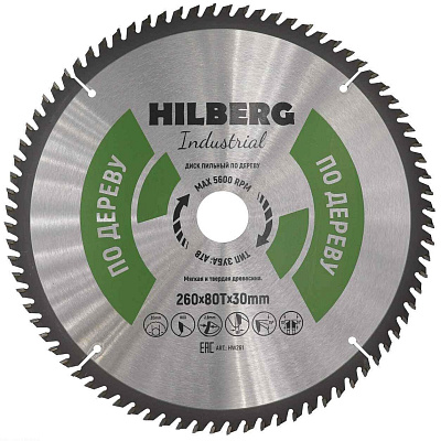 Пильный диск Hilberg Industrial Дерево 260 мм (30/80T)