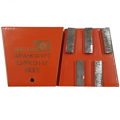 Шлифовальный франкфурт Alaton циркон Z5/800