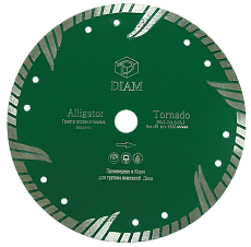 Алмазный диск Diam Alligator ExtraLine 122 (M14) мм