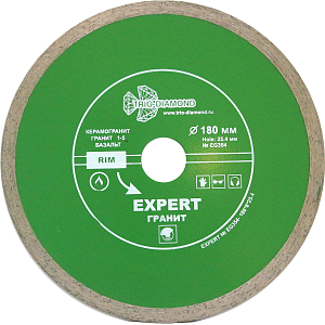 Алмазный диск Trio Diamond Эксперт Гранит Hot press 180 мм