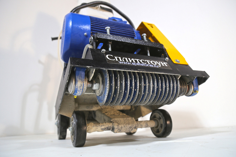 Фрезеровальная машина Сплитстоун MCS-615E