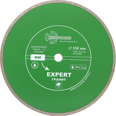Алмазный диск Trio Diamond Эксперт Гранит Hot press 350 мм