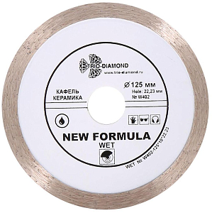 Алмазный диск Trio Diamond New Formula Wet 125 мм