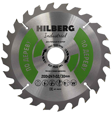 Пильный диск Hilberg Industrial Дерево 200 мм (32/30/24T)