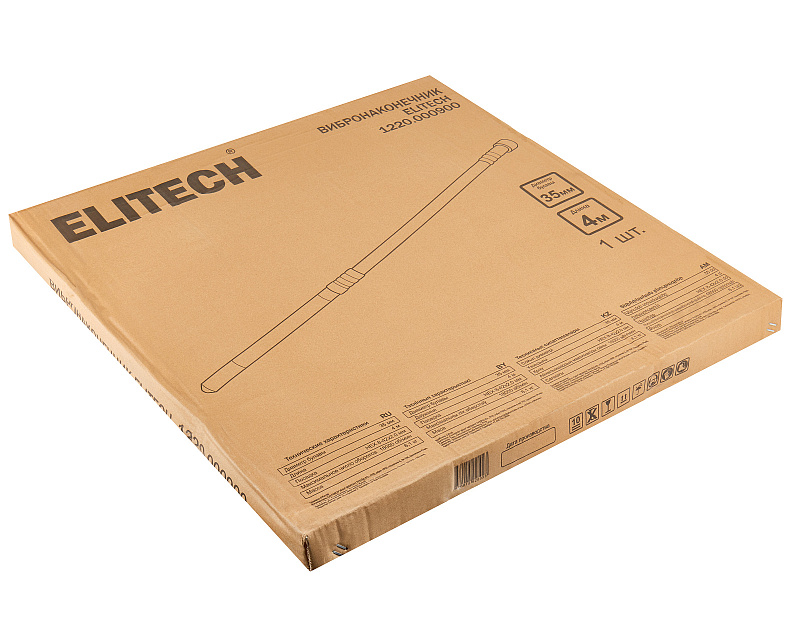 Вибронаконечник ELITECH 1220.000900