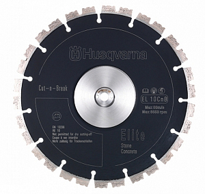 Алмазный диск Husqvarna Cut-n-Break EL10