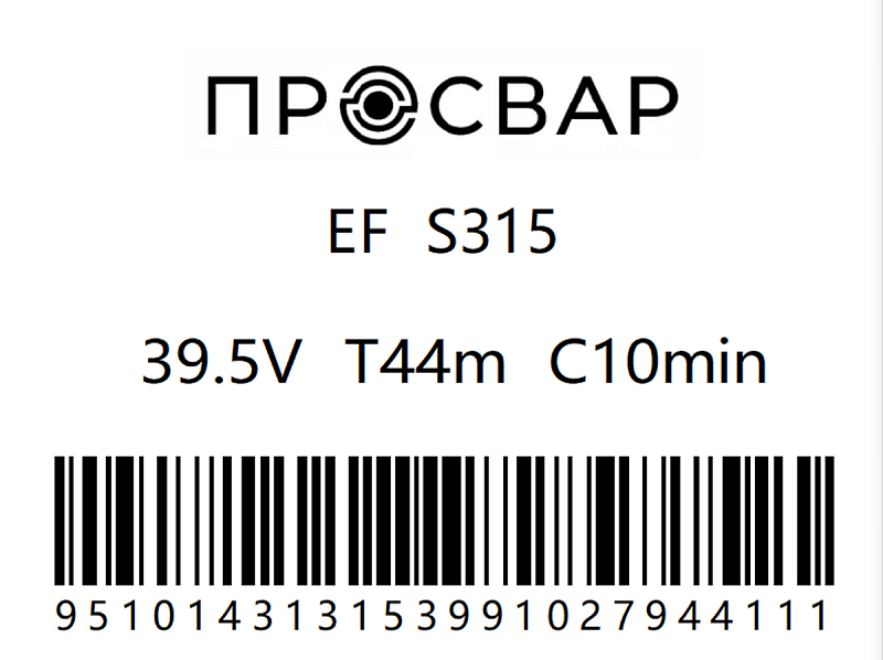 Муфта электросварная ПРОСВАР 315 мм ПЭ 100 SDR 11
