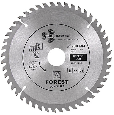 Пильный диск Trio Diamond Forest Long Life 200 мм (48T)