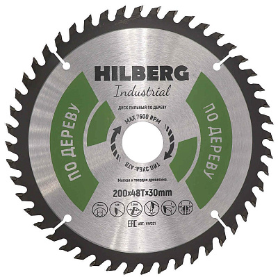 Пильный диск Hilberg Industrial Дерево 200 мм (30/48T)