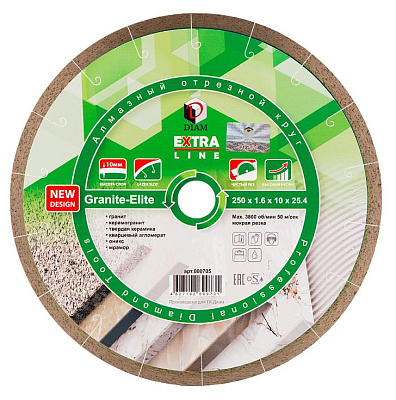 Алмазный диск Diam Granite-Elite ExtraLine 250 мм (10 мм)
