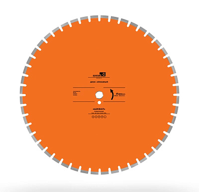 Алмазный диск Alaton Шквал 800 мм