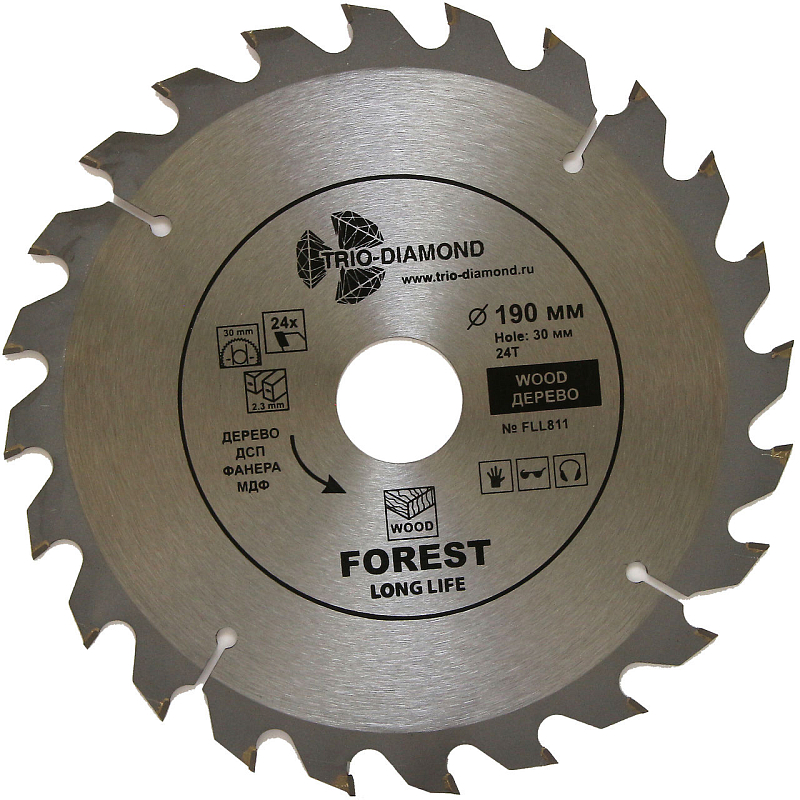 Пильный диск Trio Diamond Forest Long Life 190 мм (30/24T)