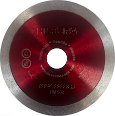 Алмазный диск Hilberg Ультратонкий 125 мм