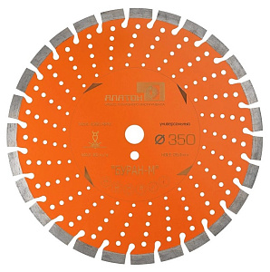 Алмазный диск Alaton Буран-М 350 мм