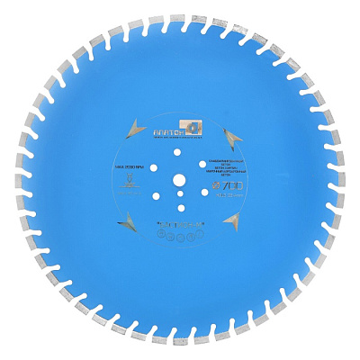 Алмазный диск Alaton Бастион-М 700 мм