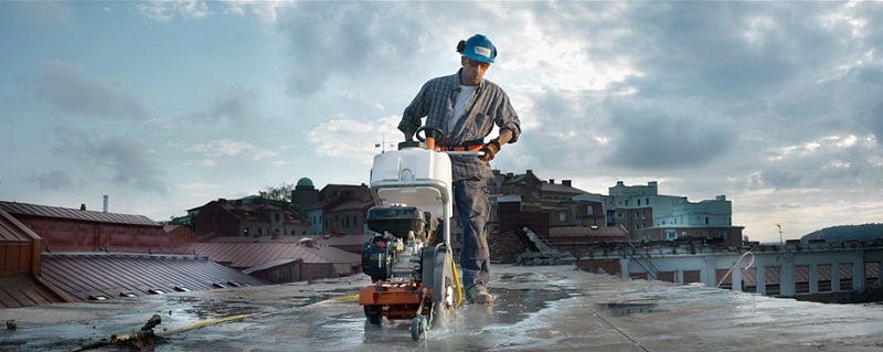 Нарезчик швов Husqvarna FS 305