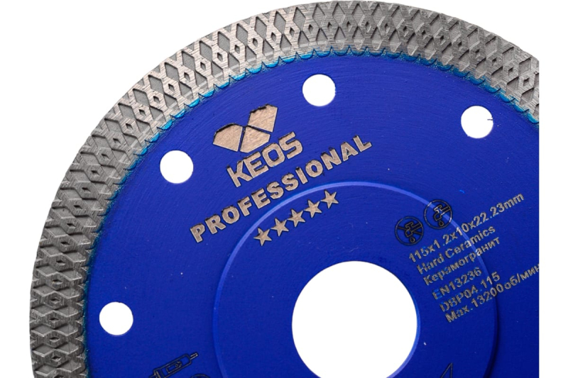 Алмазный диск KEOS Professional X-tile (керамогранит) 115 мм