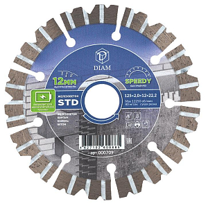 Алмазный диск Diam Turbo Железобетон STD 125 мм
