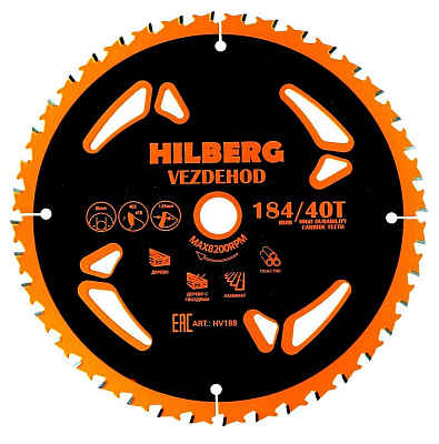 Пильный диск Hilberg Vezdehod 184 мм (16/40T)