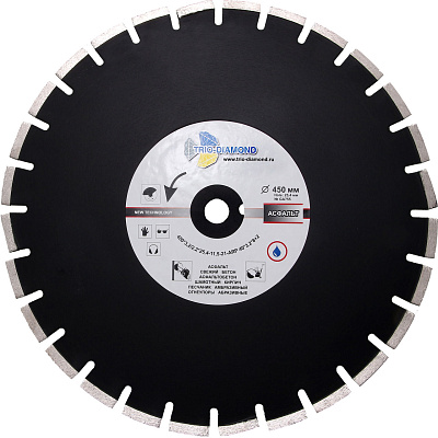 Алмазный диск Trio Diamond Grand Asphalt 450 мм