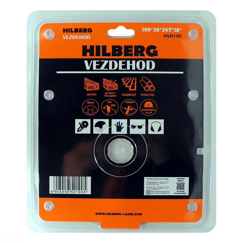 Пильный диск Hilberg Vezdehod Reversed 190 мм (30/24T)