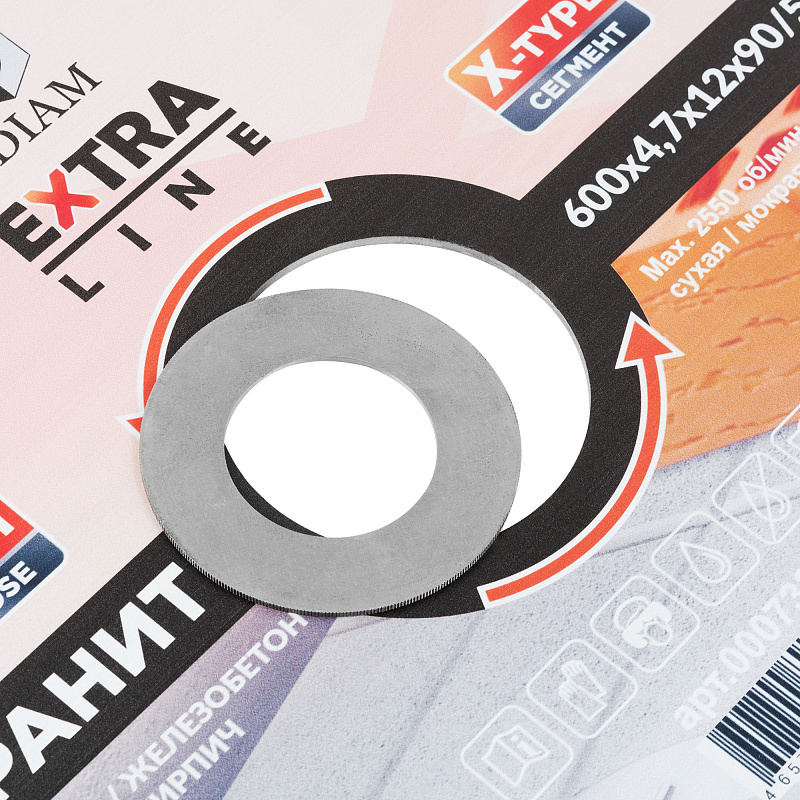 Алмазный диск Diam Гранит ExtraLine MultiPurpose 600 мм