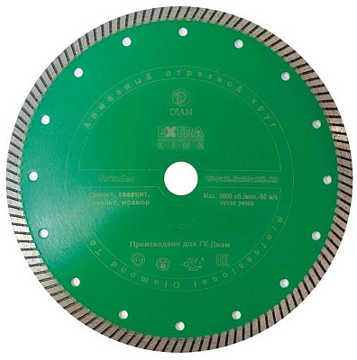 Алмазный диск Diam Grinder ExtraLine 150 мм