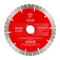 Алмазный диск Diam Шиджинг Профи 120 мм