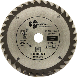 Пильный диск Trio Diamond Forest Long Life 160 мм (36T)