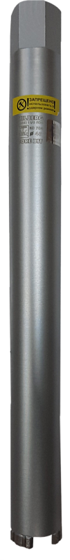 Алмазная коронка Hilberg Laser 46 мм