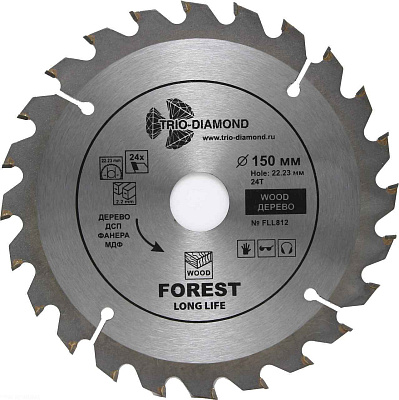 Пильный диск Trio Diamond Forest Long Life 150 мм (22,23/24T)