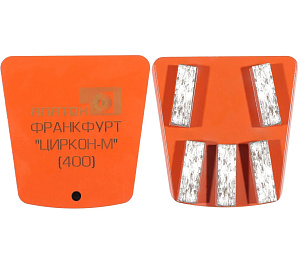 Шлифовальный франкфурт Alaton циркон Z5/400