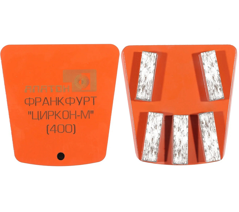 Шлифовальный франкфурт Alaton циркон Z5/400