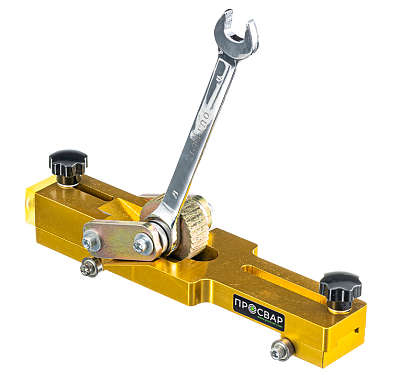 Устройство для снятия внешнего грата ПРОСВАР (75-400 мм)