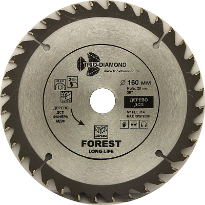 Пильный диск Trio Diamond Forest Long Life 160 мм (36T)