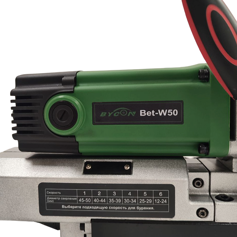 Магнитный сверлильный станок BYCON BET-50W