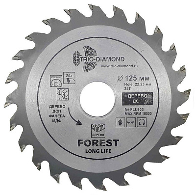 Пильный диск Trio Diamond Forest Long Life 125 мм (22,23/24T)