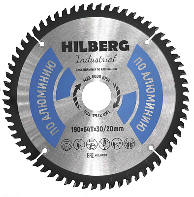 Алмазный диск Hilberg Industrial Алюминий 190 мм