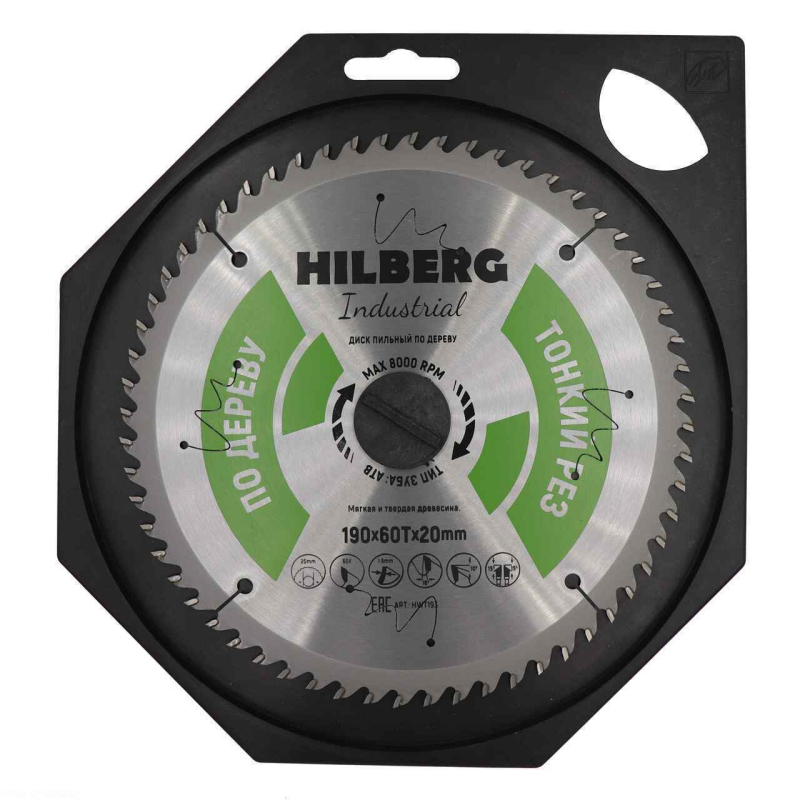 Пильный диск Hilberg Industrial Дерево тонкий рез 190 мм (20/60T)