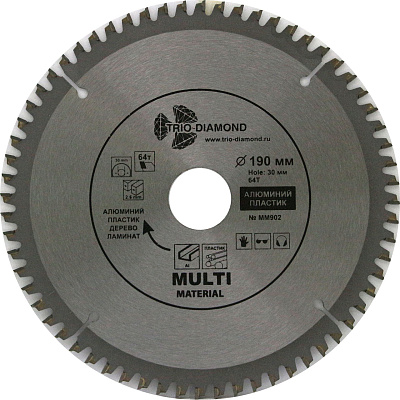 Пильный диск Trio Diamond Multi Material 190 мм (64T)