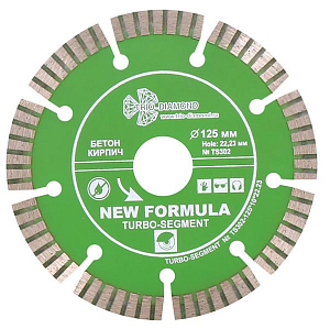 Алмазный диск Trio Diamond New Formula Segment Turbo 125 мм